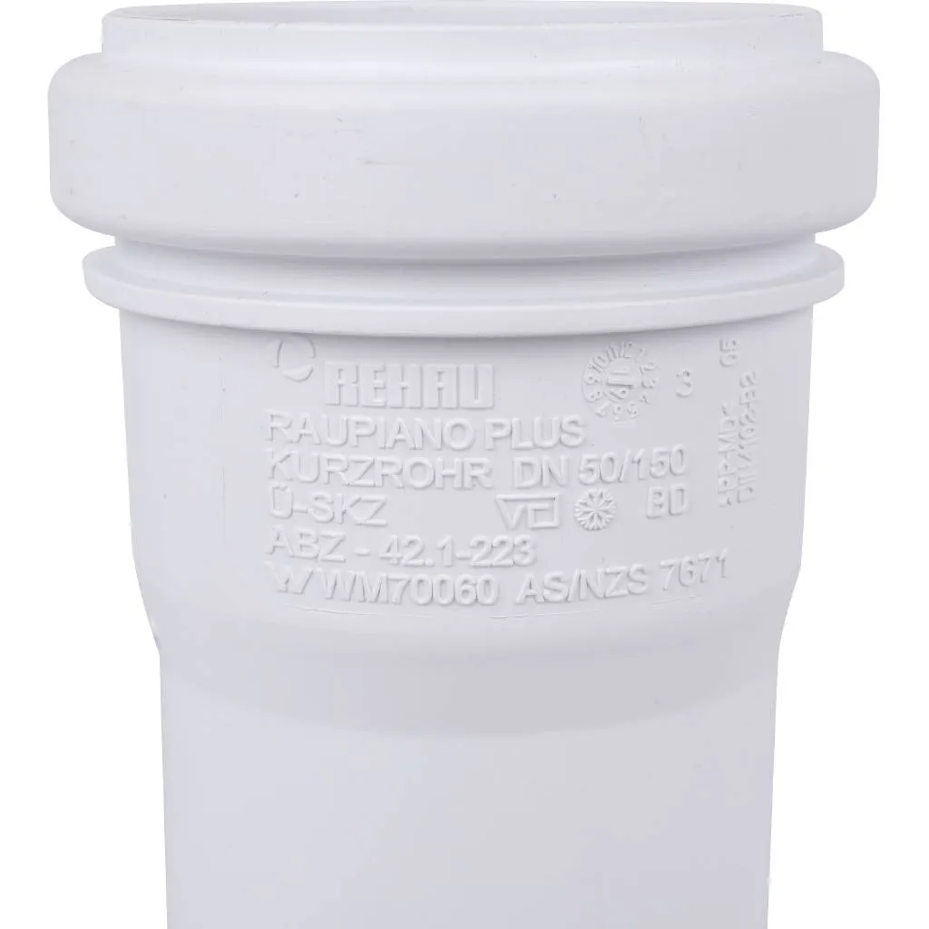 Канализационная труба РЕХАУ RAUPIANO PLUS 50/150 мм