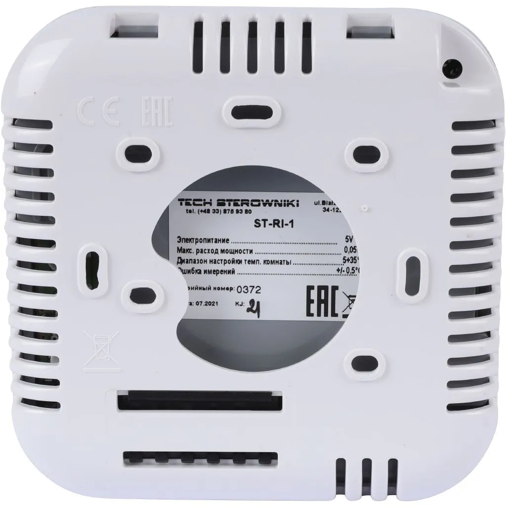 Проводной комнатный регулятор STOUT RI-1 с RS-связью