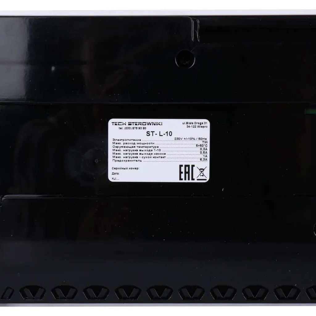 Проводной контроллер термостатических клапанов STOUT L-10