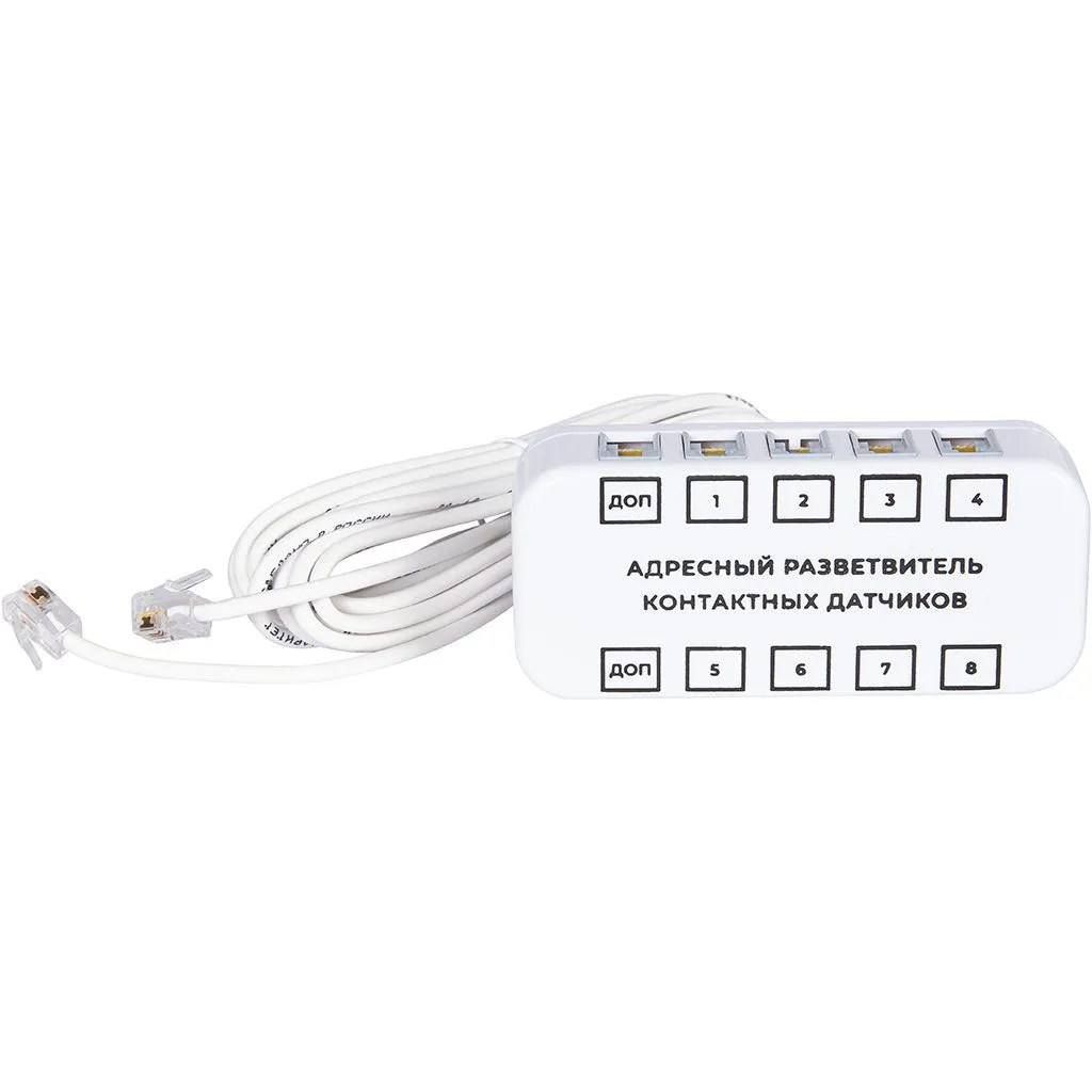 Разветвитель для контактных датчиков адресный RS485 (Modbus) Ectocontrol ec01055