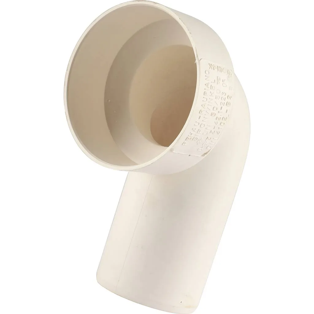 Отвод под сифон РЕХАУ RAUPIANO PLUS Dн 50/50