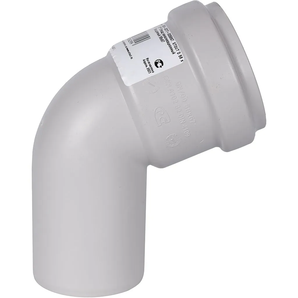 Отвод канализационный бесшумный STOUT D 58 х 67°