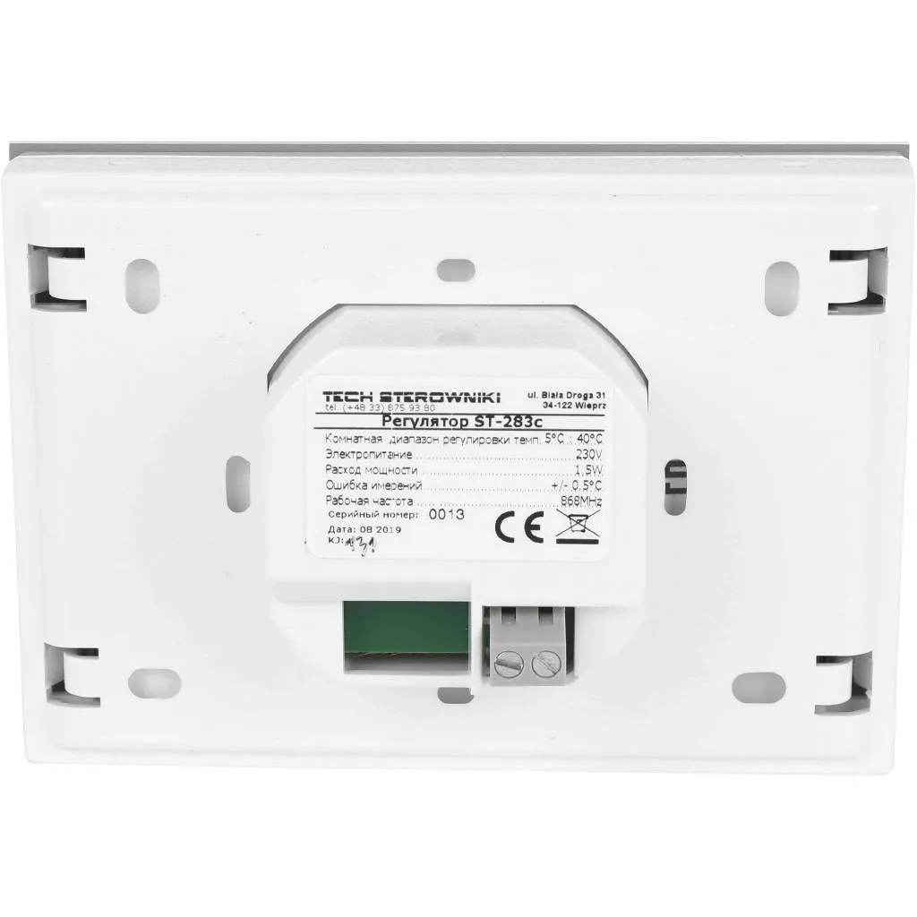 Комнатный двухпозиционный  регулятор цветной (стекло 2мм, скрытый монтаж) белый TECH ST-283 C