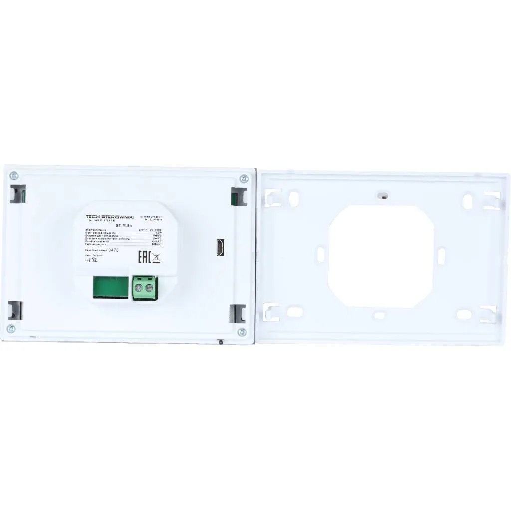 Беспроводная панель управления STOUT M-8e  для рейки L-8e, белая