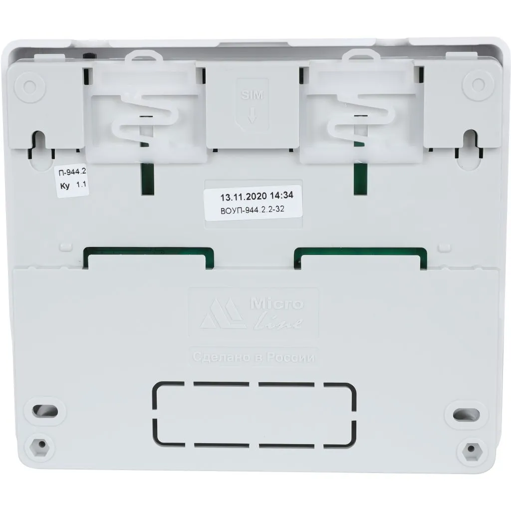 ML00004766 ZONT Блок расширения EX-77 для Climatic 1.3, Climatic.V2