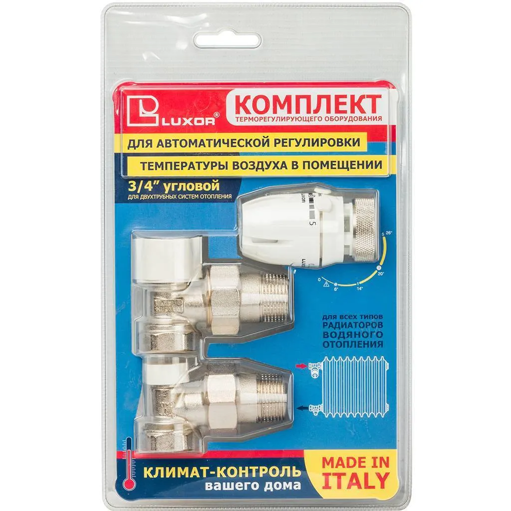 Блистер термостатический комплект LUXOR КТ202 3/4 угловой