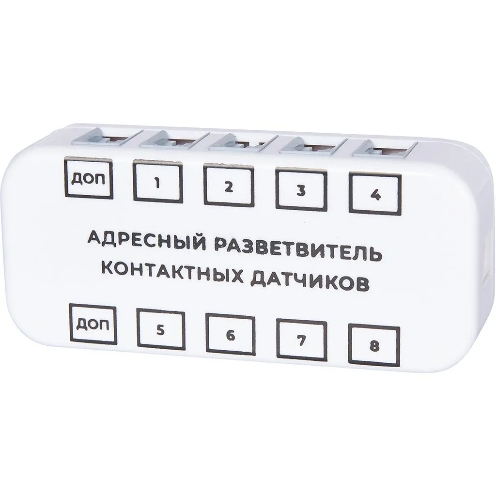 Разветвитель для контактных датчиков адресный RS485 (Modbus) Ectocontrol ec01055