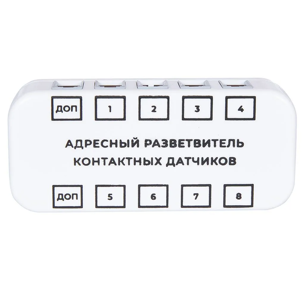 Разветвитель для контактных датчиков адресный RS485 (Modbus) Ectocontrol ec01055
