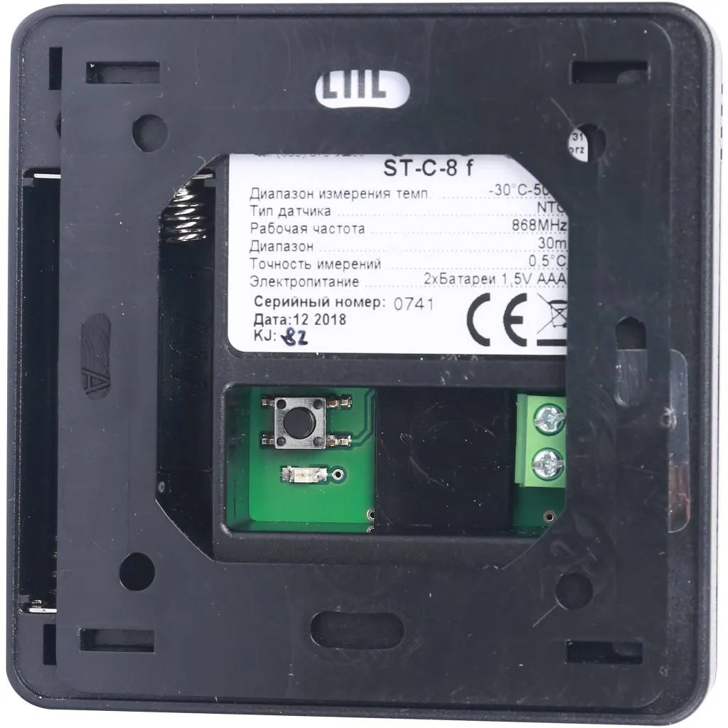 Беспроводной комнатный датчик температуры, черный TECH C-8 f