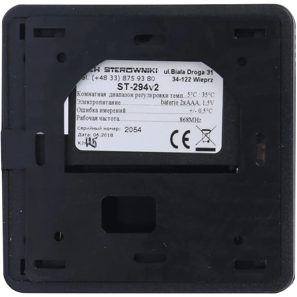 Беспроводной двухпозиционный комнатный терморегулятор, черный TECH ST-294 v2