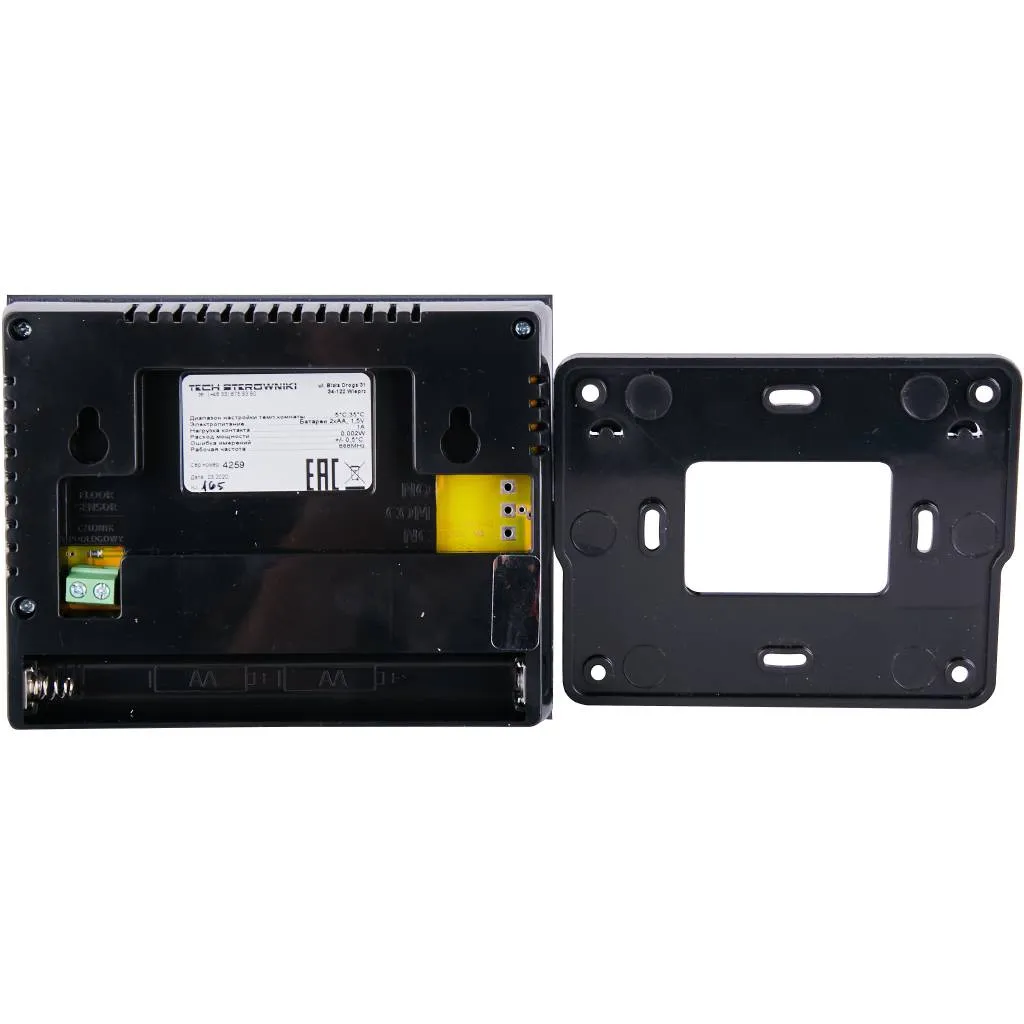 Беспроводной комнатный двухпозиционный регулятор STOUT ST-292v2, черный