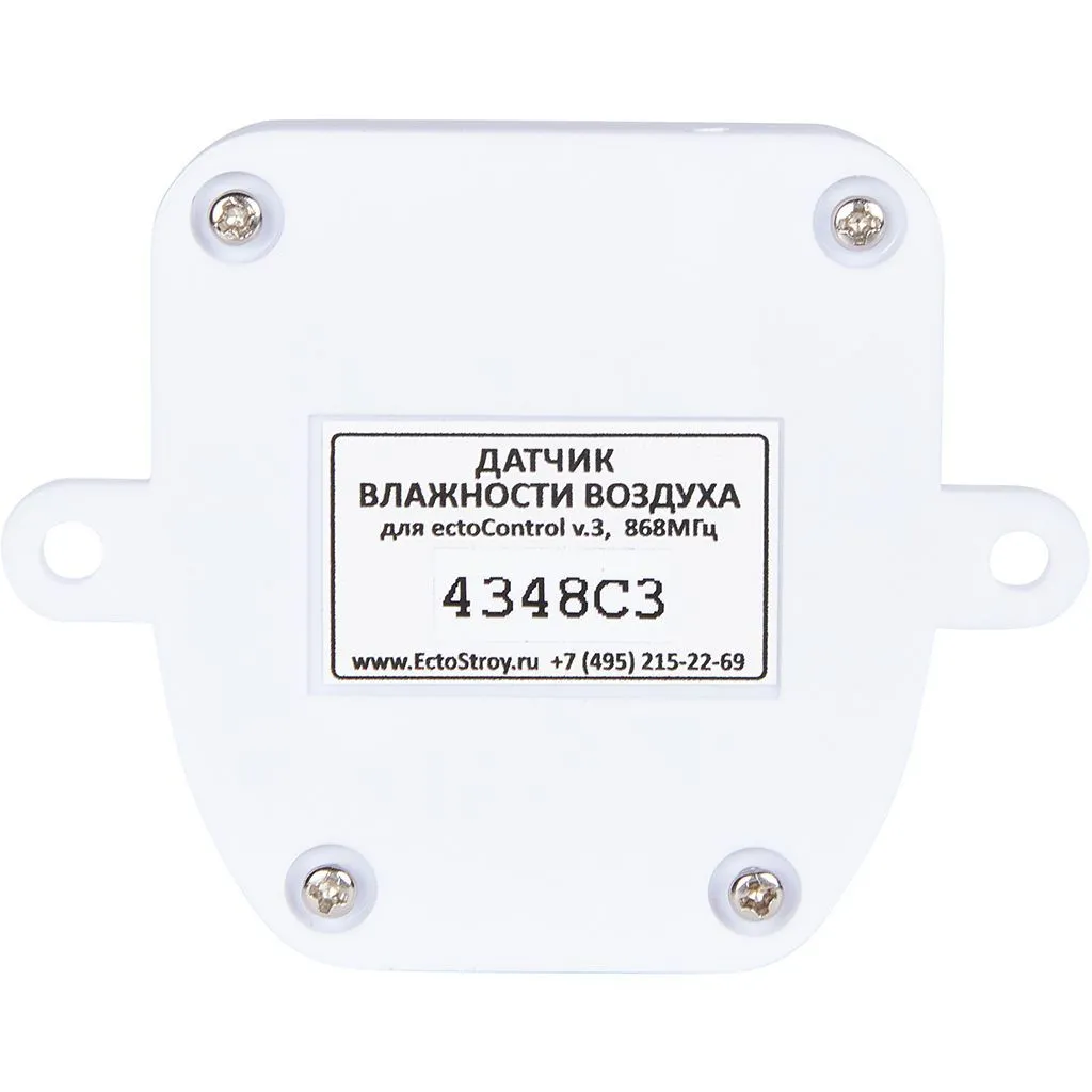 Датчик влажности воздуха беспроводной Ectocontrol ec01054