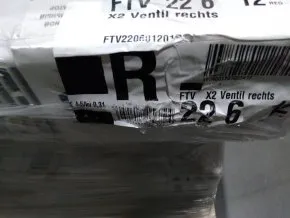 Уцененный товар (потертость): Стальной панельный радиатор Kermi Profil-V FT V 22/600/1200 нижнее подключение белый RAL 9016