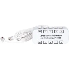 Разветвитель для контактных датчиков адресный RS485 (Modbus) Ectocontrol ec01055