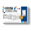 Контроллер ZONT H1500+ PRO