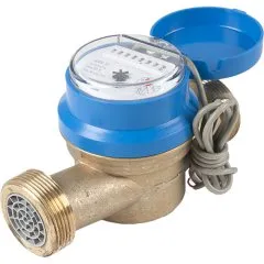 Счетчик воды Декаст ОСВХ-32 ДГ1