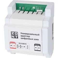 Универсальный адаптер цифровых шин (DIN) ZONT