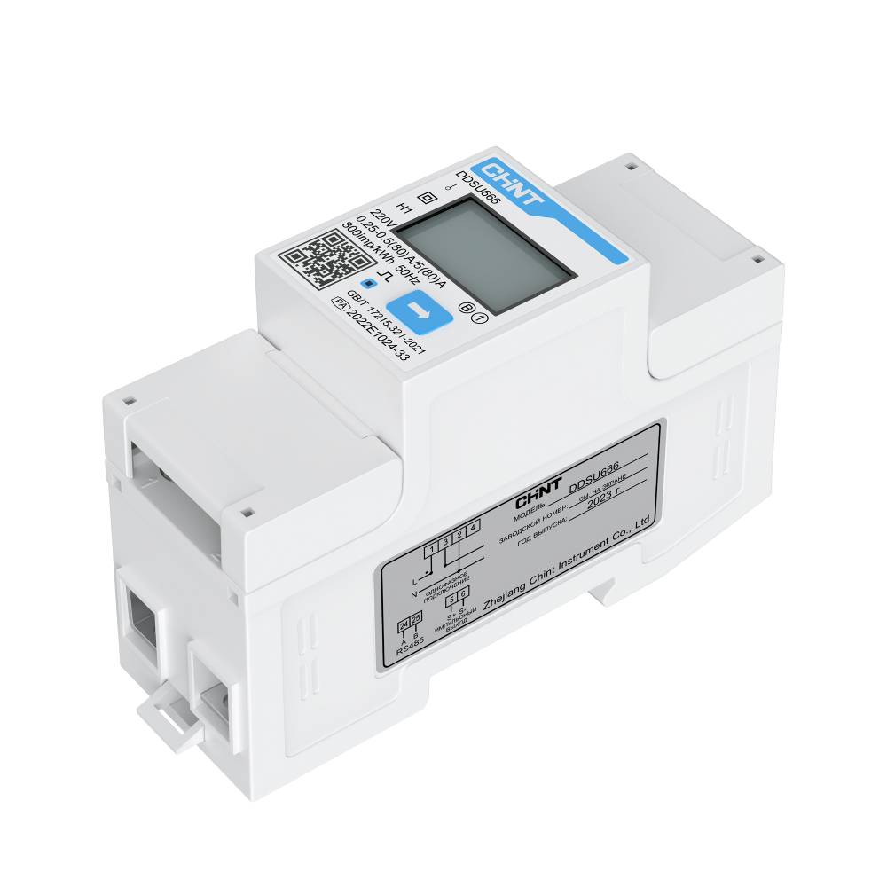 Счетчик электроэнергии 1-фазный Ectocontrol CHINT (RS-485 DIN-рейка), ec01074