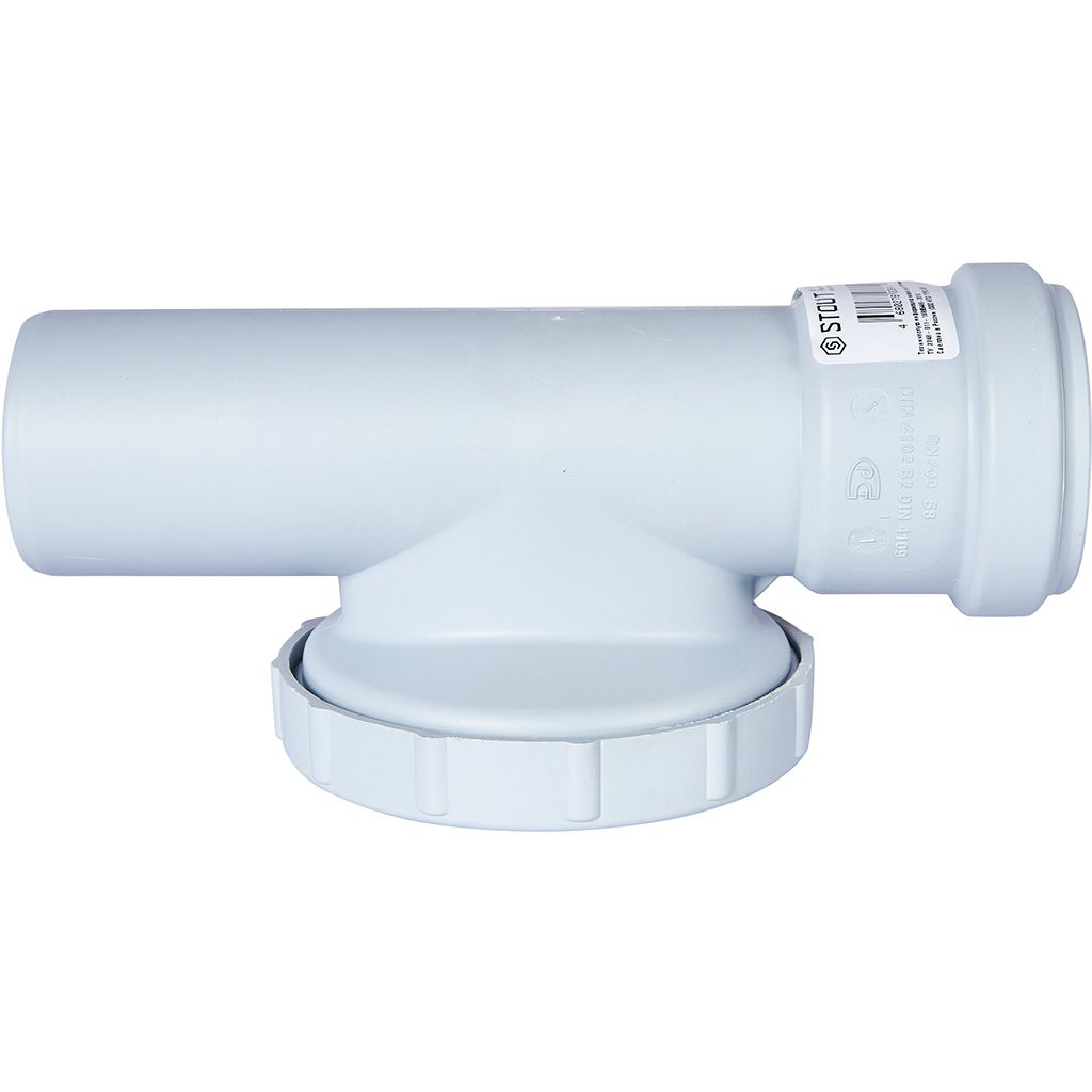 Ревизия с круглой крышкой канализационная бесшумная STOUT D58, SKB-0014-000058