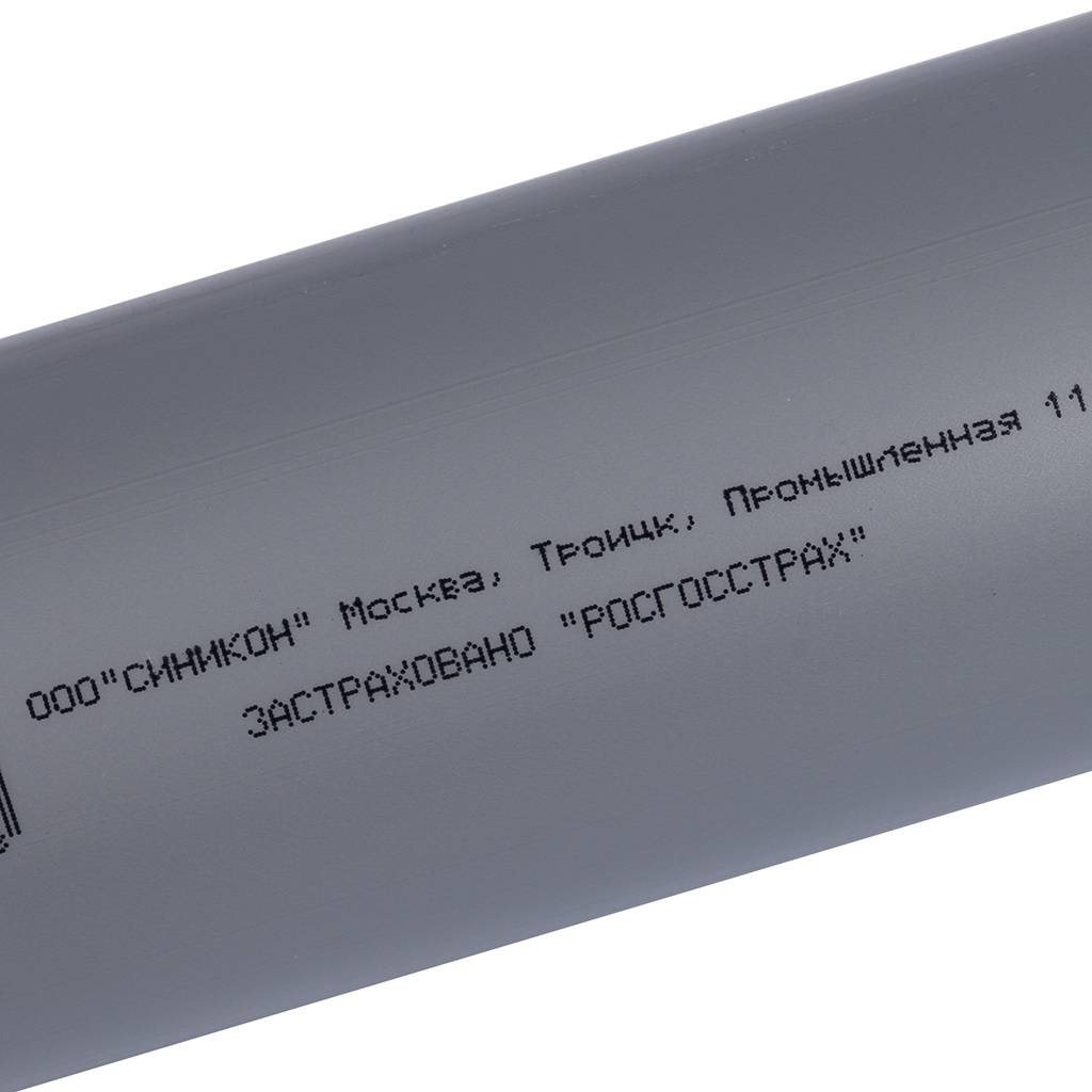 Sinikon Труба D 050 (Длина: 1000 мм)