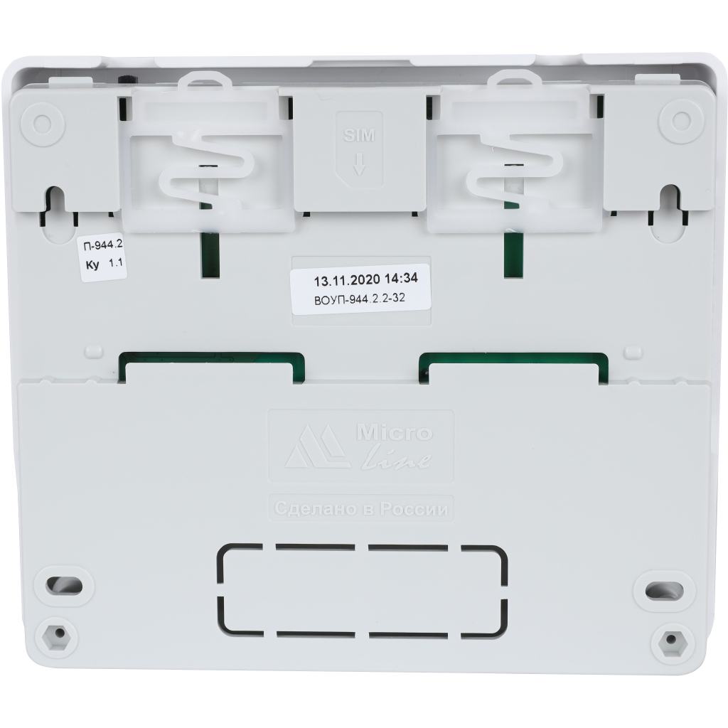 Блок расширения ZONT EX-77 для Climatic 1.3, Climatic.V2, ML00004766