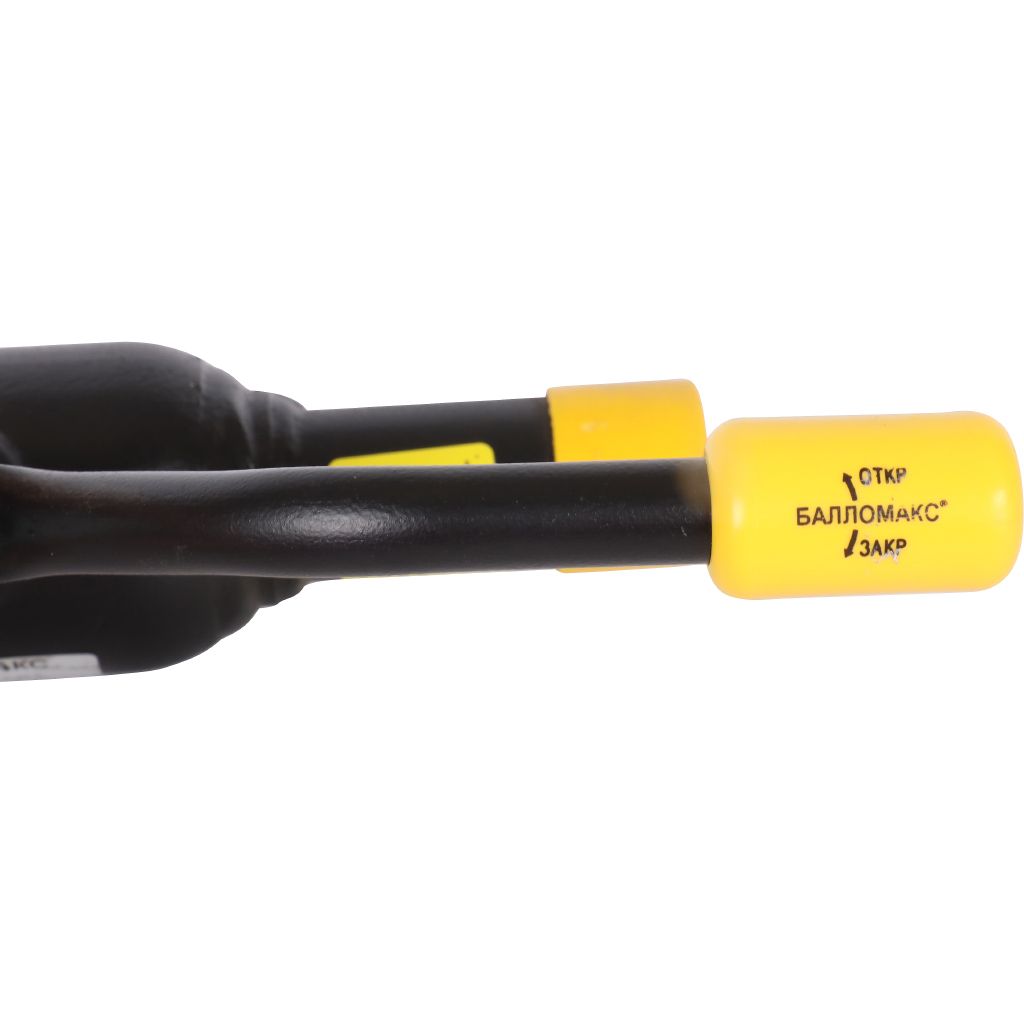 Кран шаровой стальной БРОЕН Балломакс с/с DN 020 PN 40 для теплоснабжения полный проход с рукояткой, 585456