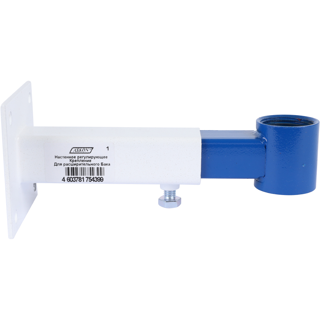 *Askon Настенное регулирующее крепление для расширительного бака 1  (синее), 5174