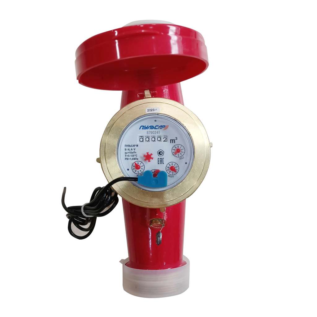 Счетчик воды универсальный многоструйный Пульсар М Ду50 Qn=15м3/час L=300мм импульсный выход вес импульса 10л/имп регистр (включает присоединит комлект)