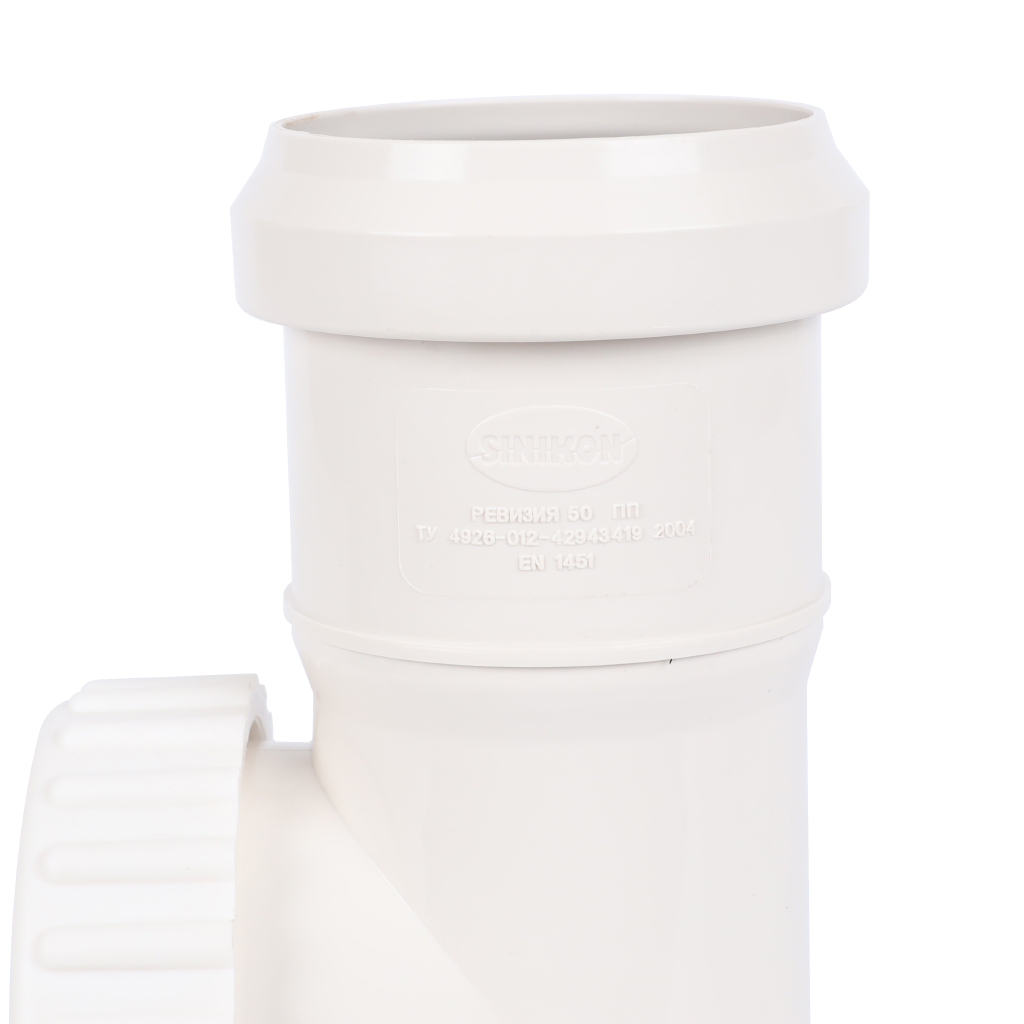 Ревизия с крышкой Sinikon КОМФОРТ ПЛЮС D50, 516003.k