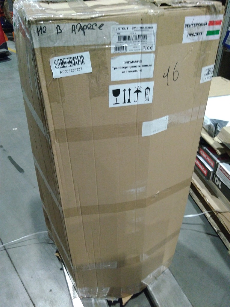 Уцененный товар (вмятины, нетоварный вид упаковки): Бойлер косвенного нагрева STOUT настенный 150 л., SWH-1210-000150