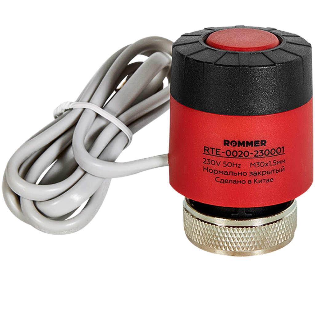 Электротермический компактный сервопривод ROMMER RTE-0020 нормально закрытый, 230 В, RTE-0020-230001