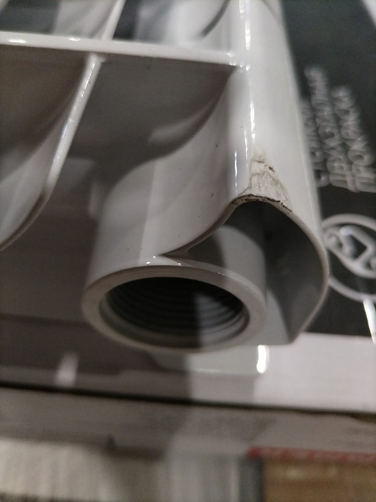 Уцененный товар (СКОЛ / ПОТЁРТОСТИ ЛКП/ ЗАМЯТЫЙ КОРПУС): Радиатор биметаллический ROMMER Profi BM 350 8 секций боковое подключение (BI350-80-80-130) (RAL9016), RBM-1210-035008