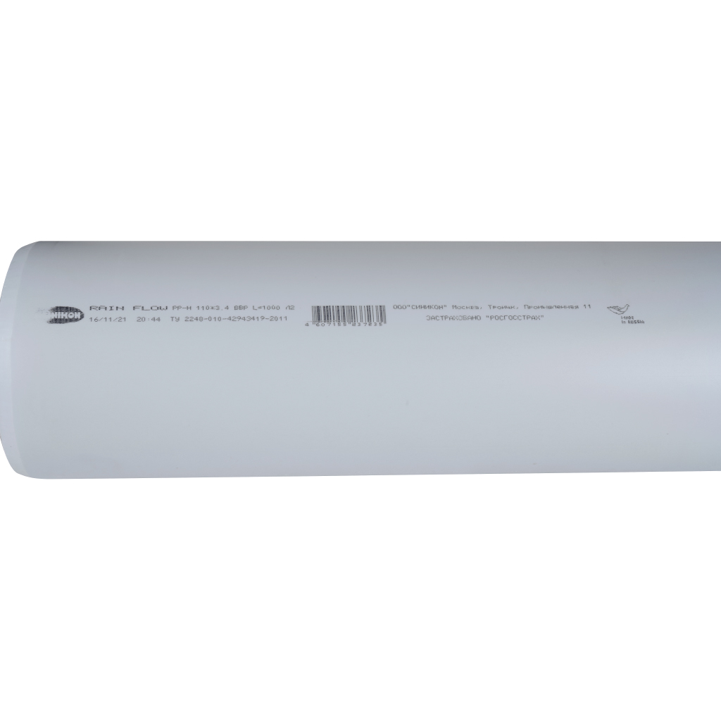 Труба Sinikon Rain Flow ПП D110 L 1000 S 3,4, 500089.F