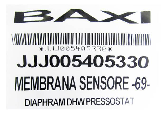 Мембрана гидравлического переключателя BAXI, 5405330