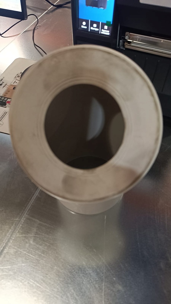 Уцененный товар (нетоварный внешний вид ): Отвод для присоединения выпуска унитаза РЕХАУ RAUPIANO PLUS 110/45°, 11216141001