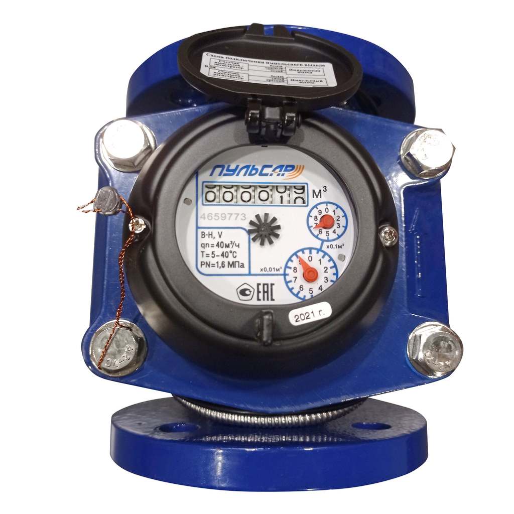 Счётчик х/в турбинный Сантехкомплект Пульсар Т Ду 50 Ру16 40С L=200мм фл импульсный 40 м3/ч