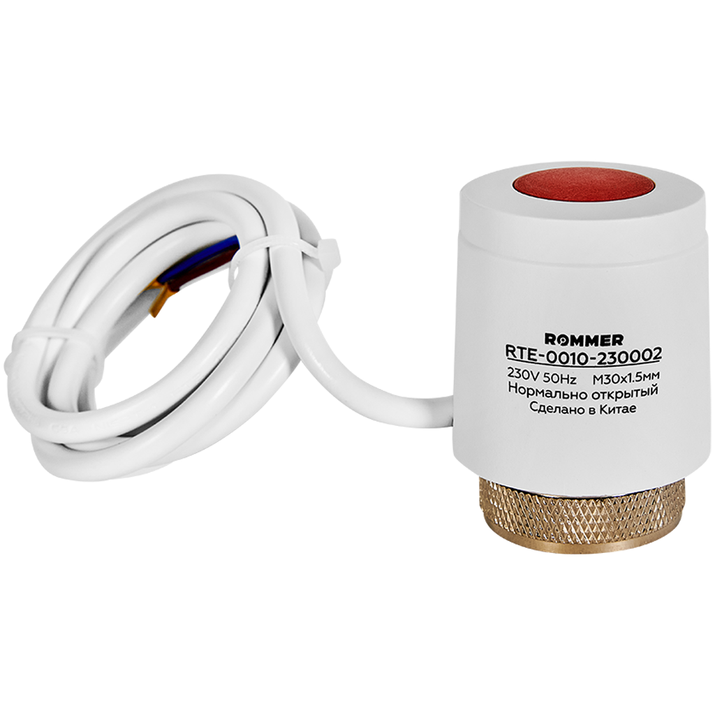 Электротермический компактный сервопривод ROMMER RTE-0010 нормально открытый, 230 В