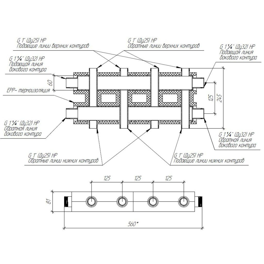 Модульный коллектор GIDRUSS MK-100-4DU.EPP (до 100 кВт, 2 магистрали G 11/4, 2+2 контура G 1, EPP-термоизоляция, 4D-кронштейны K.UMS, цвет - черный муар с серебром)