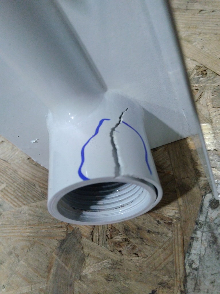 Уцененный товар (трещины на коллекторе): Радиатор биметаллический ROMMER Profi BM 500 6 секции боковое подключение (BI500-80-80-150) (RAL9016), RBM-1210-050006