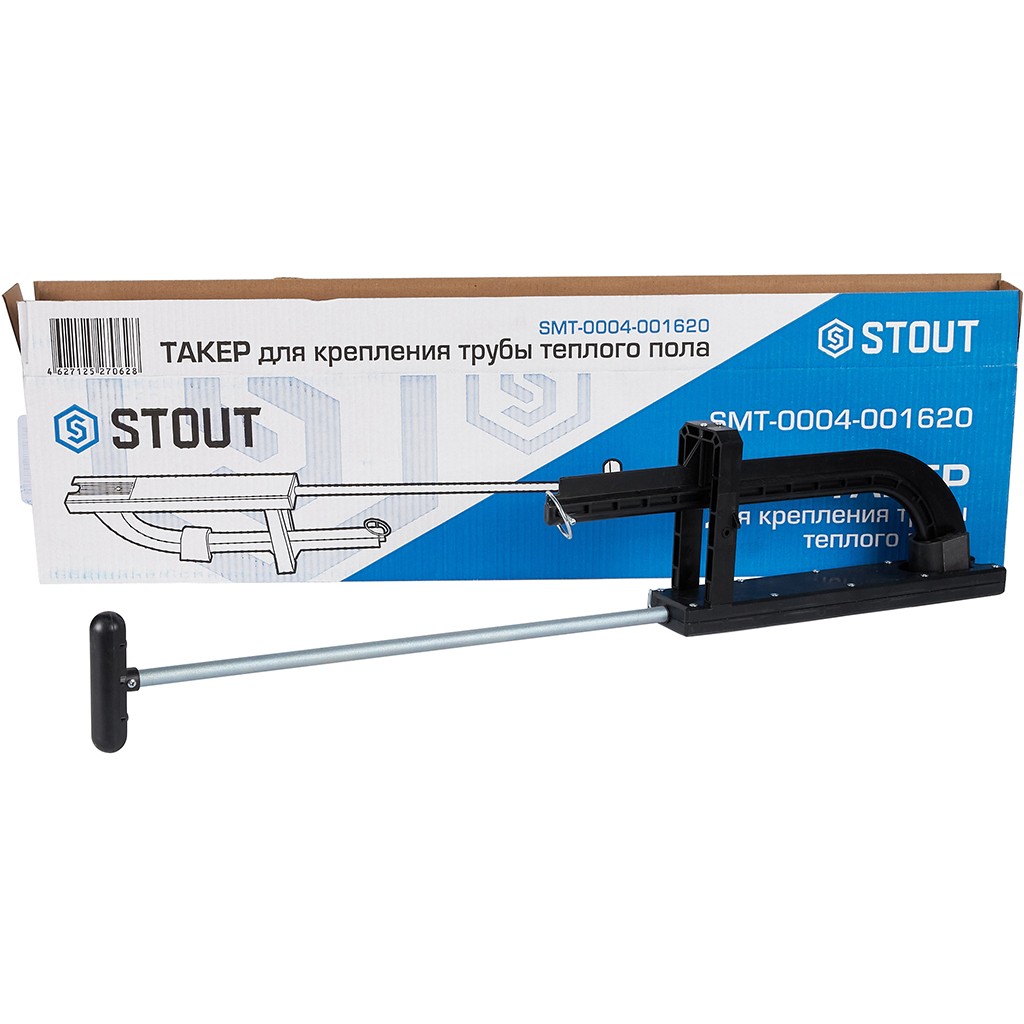 Такер STOUT для крепления труб теплого пола, SMT-0004-001620