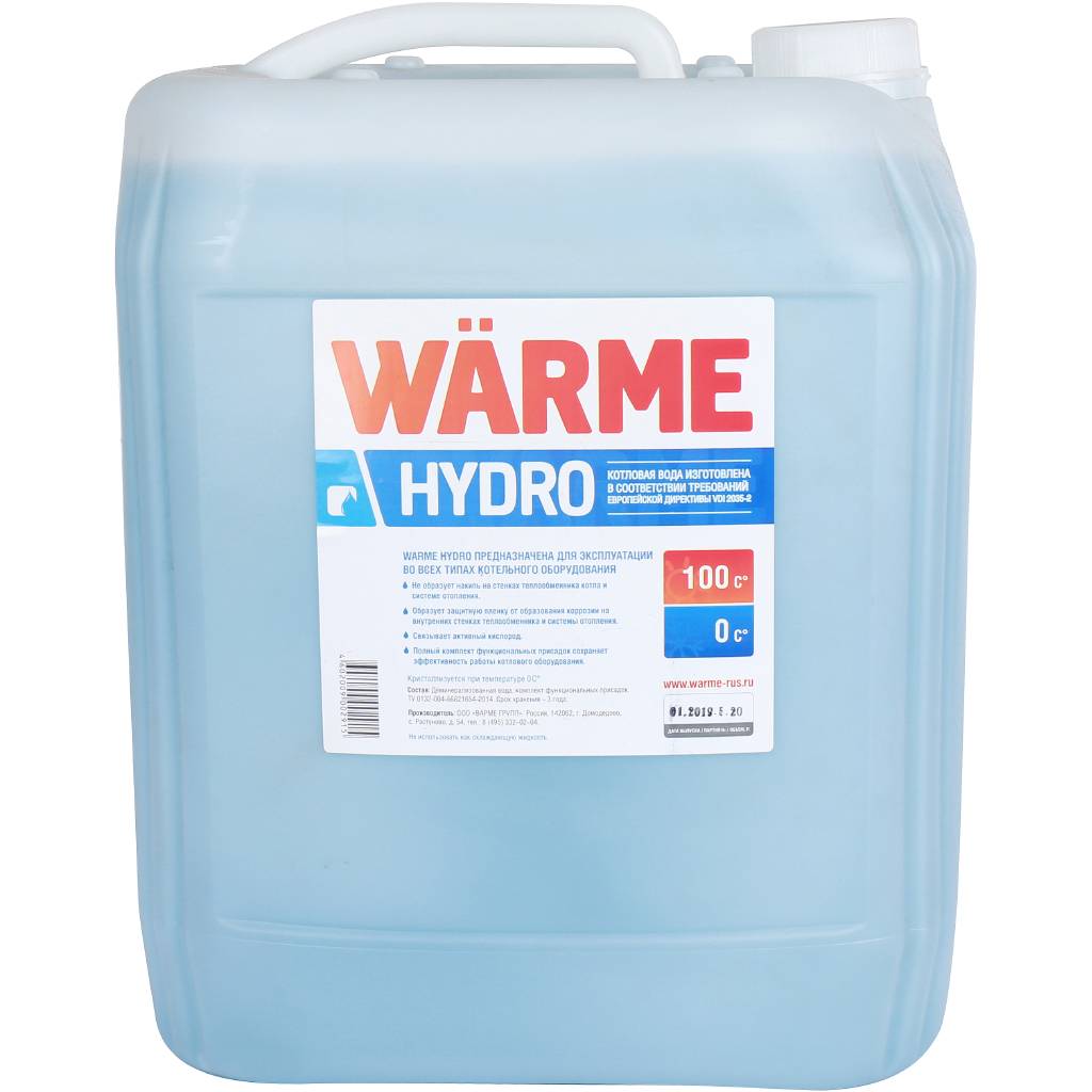 Теплоноситель Warme  АВТ-ГИДРО 20 кг, hydro.20
