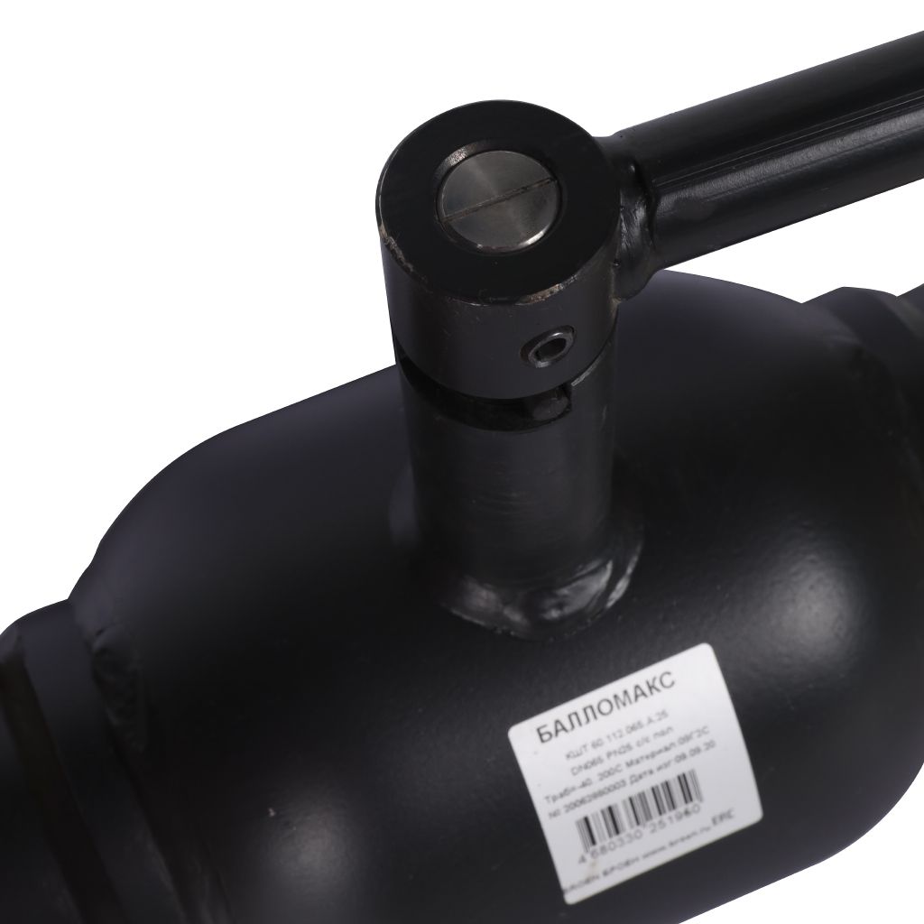 Кран шаровой стальной БРОЕН Балломакс с/с DN 065 PN 25 для теплоснабжения полный проход с рукояткой, 585176