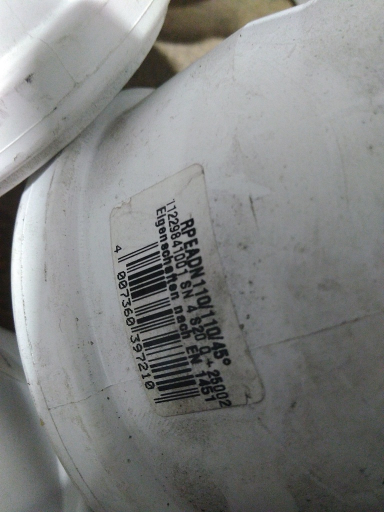 Уцененный товар (потертости): Тройник РЕХАУ RAUPIANO PLUS 110/110/45°, 11229841001