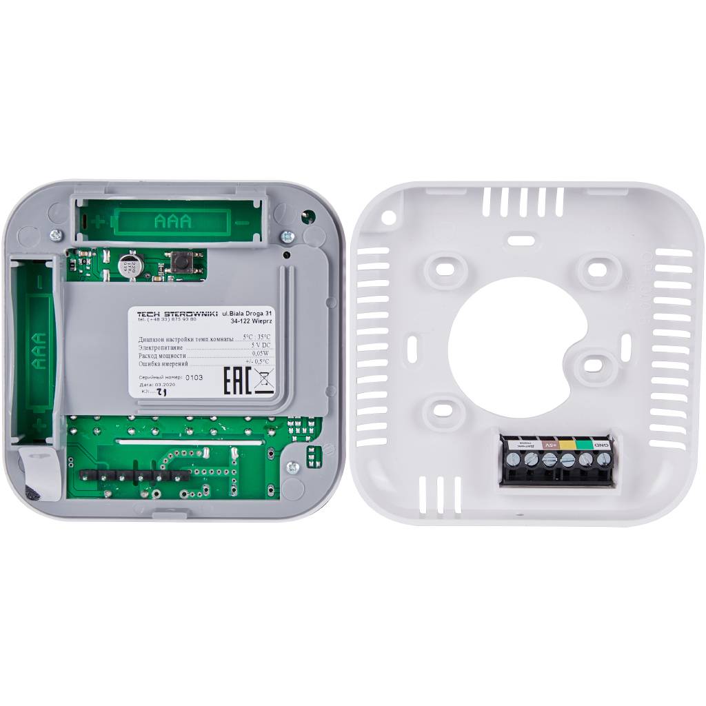 Проводной комнатный регулятор STOUT R-9s, белый, STE-0101-009005