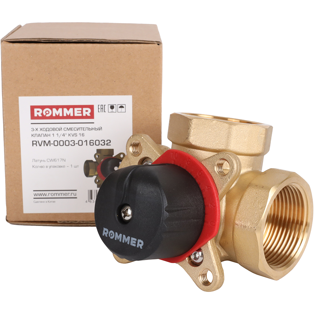 3-х ходовой смесительный клапан ROMMER 1 1/4  KVs 16
