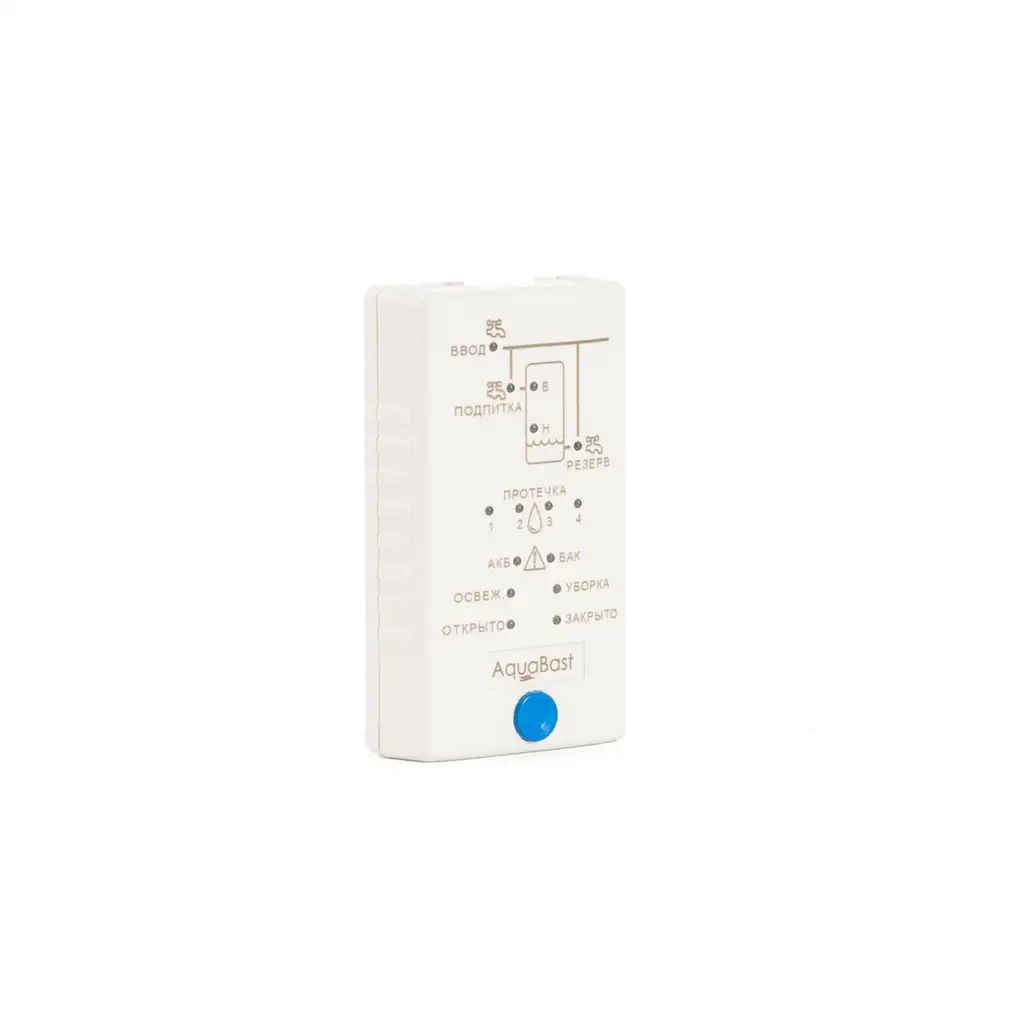 Пульт управления Teplocom к системе AquaBast