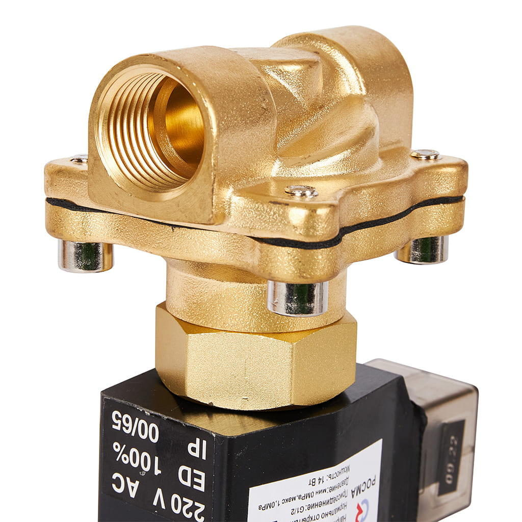 Клапан электромагнитный (соленоидный) двухходовой РОСМА СК-21-15 нормально открытый НО, АС 220В, G1/2, Ду15