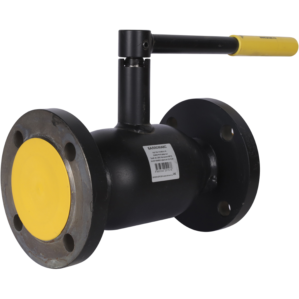 Кран шаровой стальной БРОЕН Балломакс ф/ф DN 050 PN 16 для теплоснабжения полный проход с рукояткой