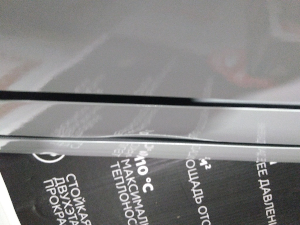 Уцененный товар (замятие на ламелях, трещина на ламели): Радиатор алюминиевый ROMMER Optima 500 4 секций боковое подключение (RAL9016), RAL-0210-050004