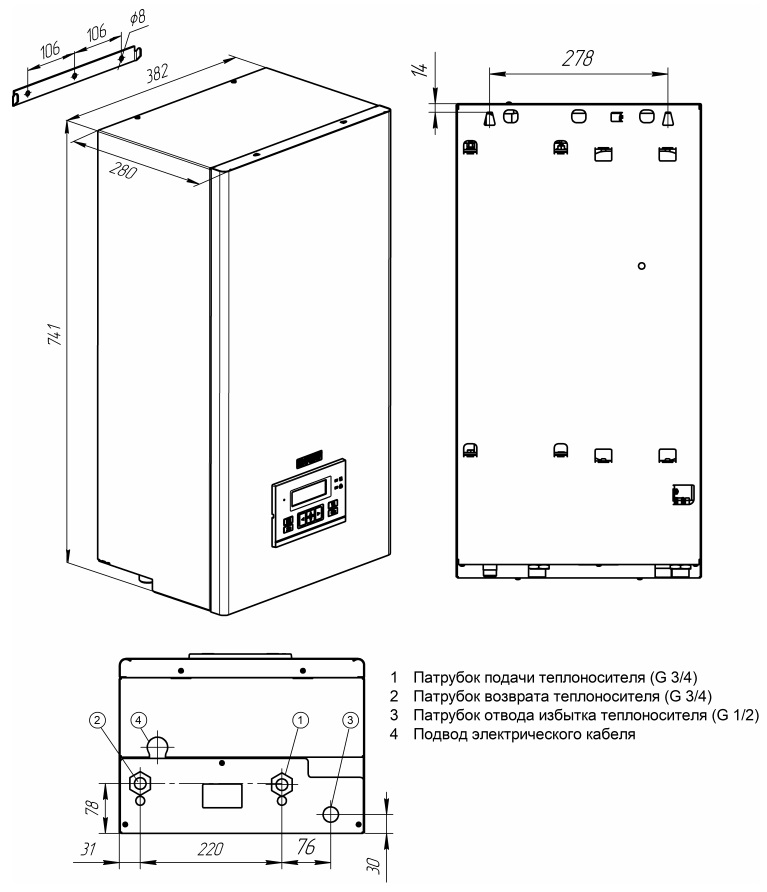 14514 ЭВАН EXPERT PLUS - 14, 14514